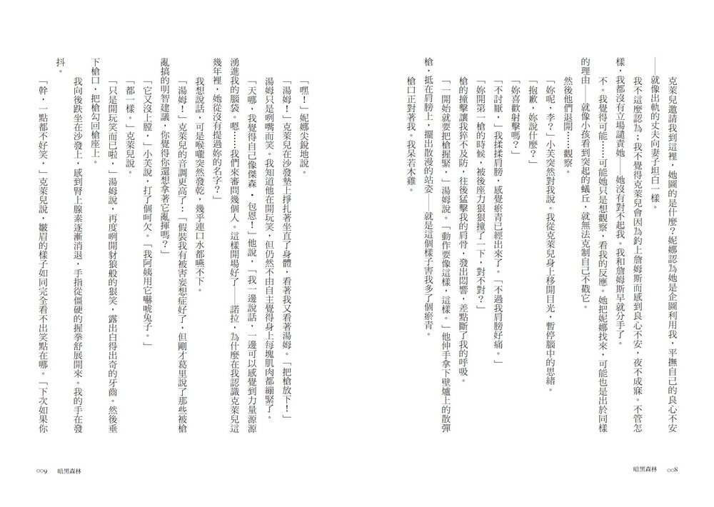 book1