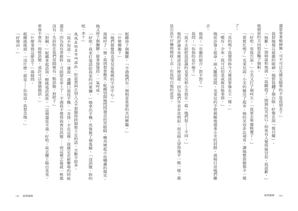 book1