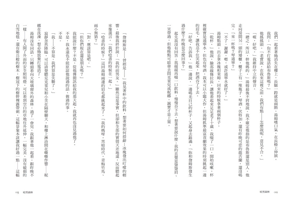 book1