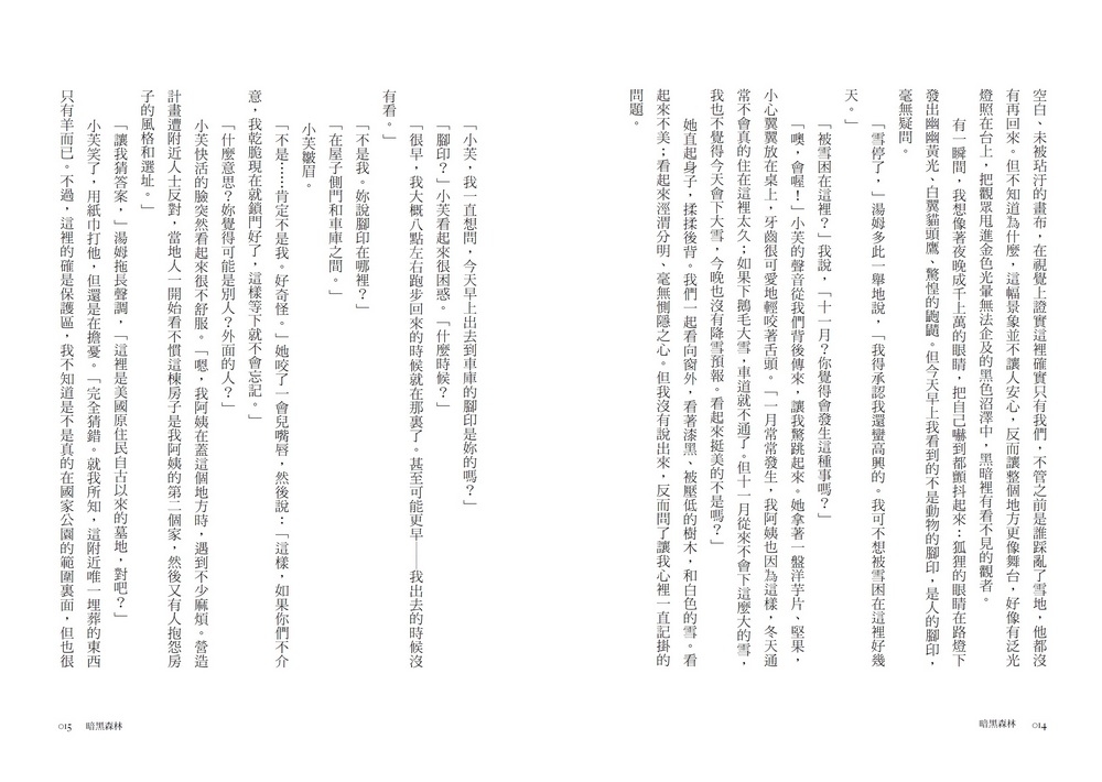 book1