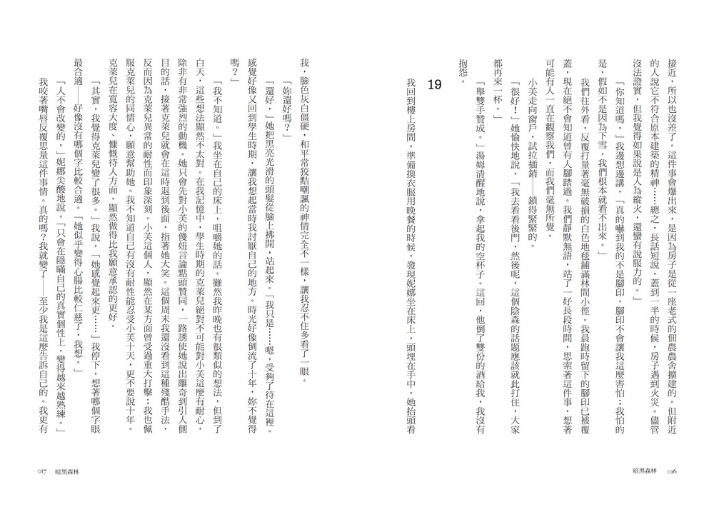 book1