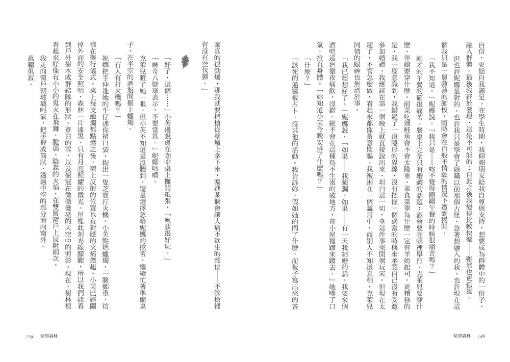 book1