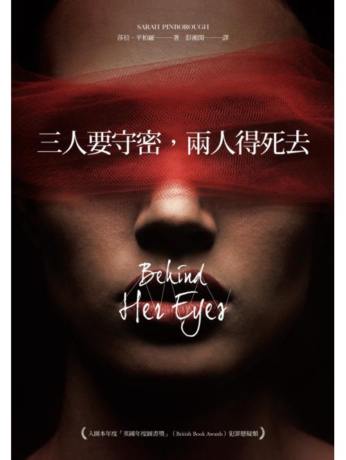 book1