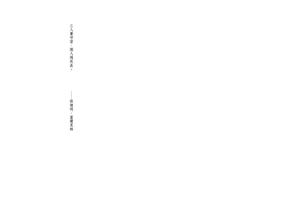book1