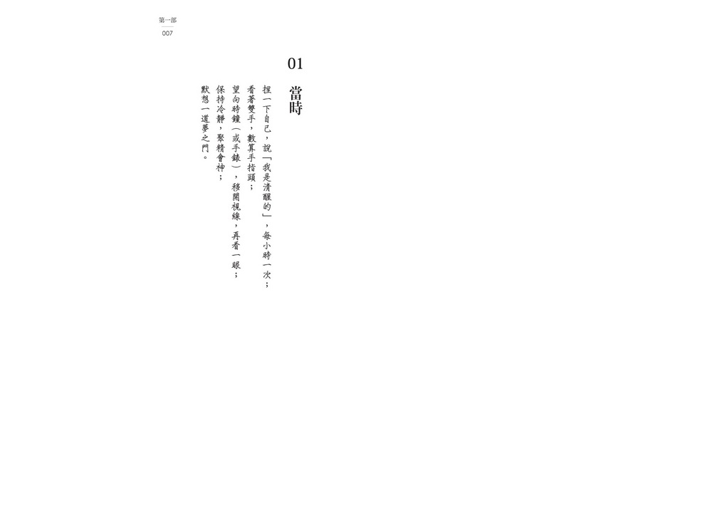 book1