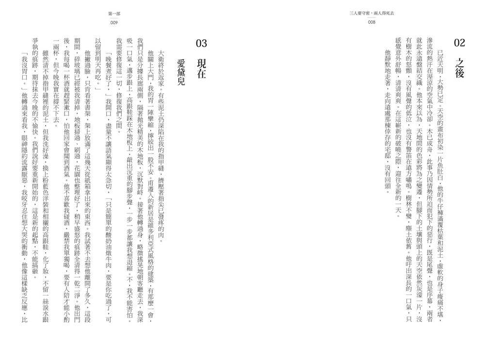 book1