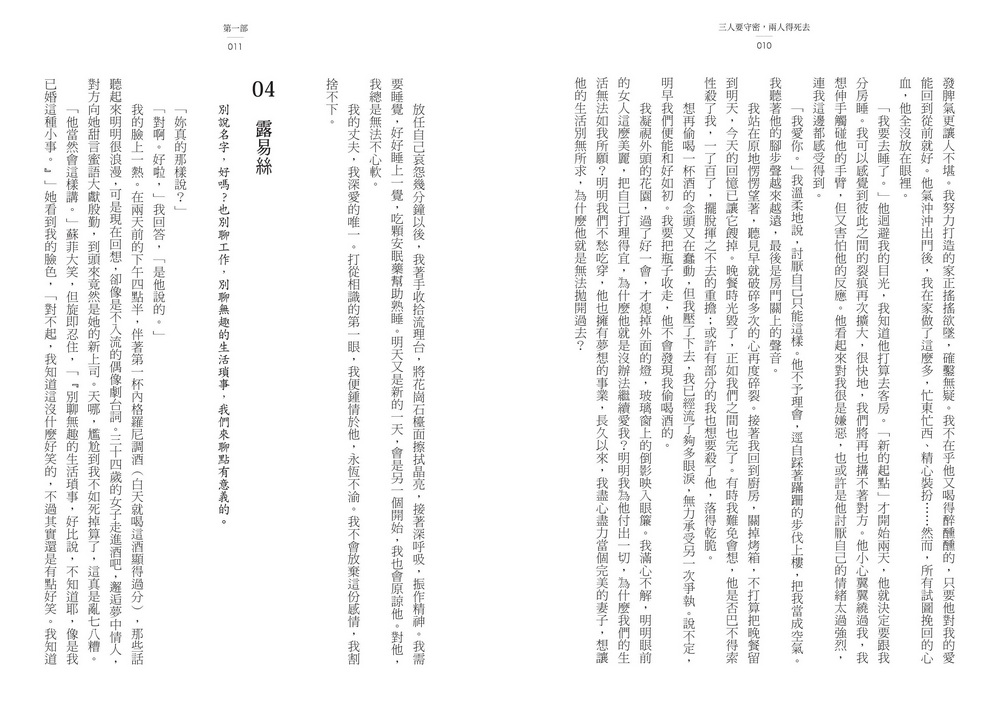 book1
