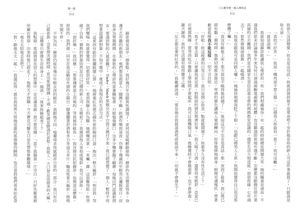 book1