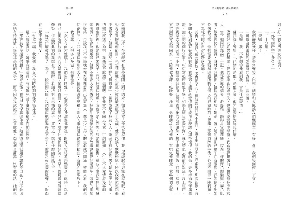 book1