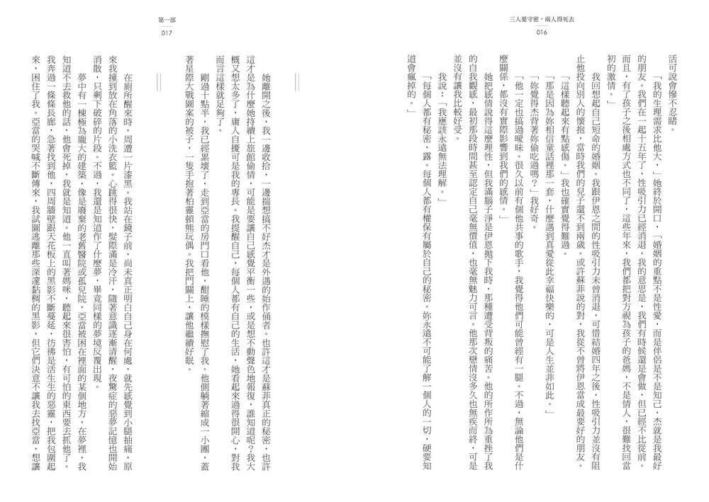 book1