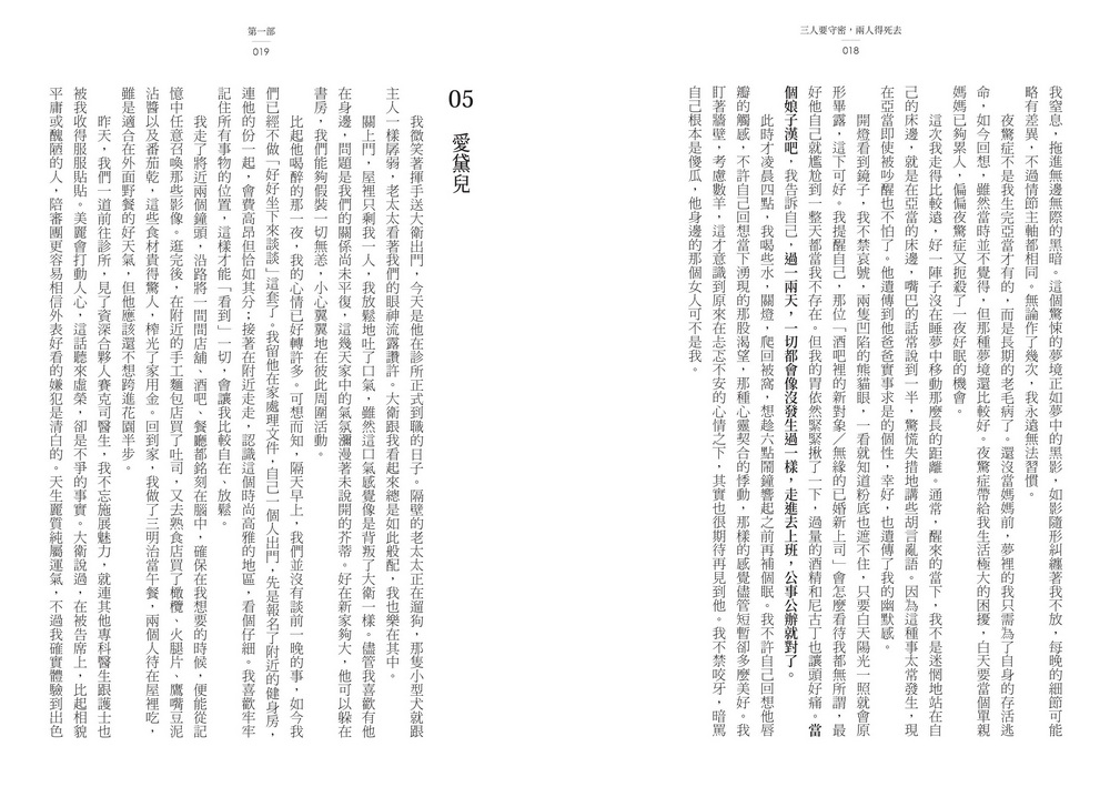 book1