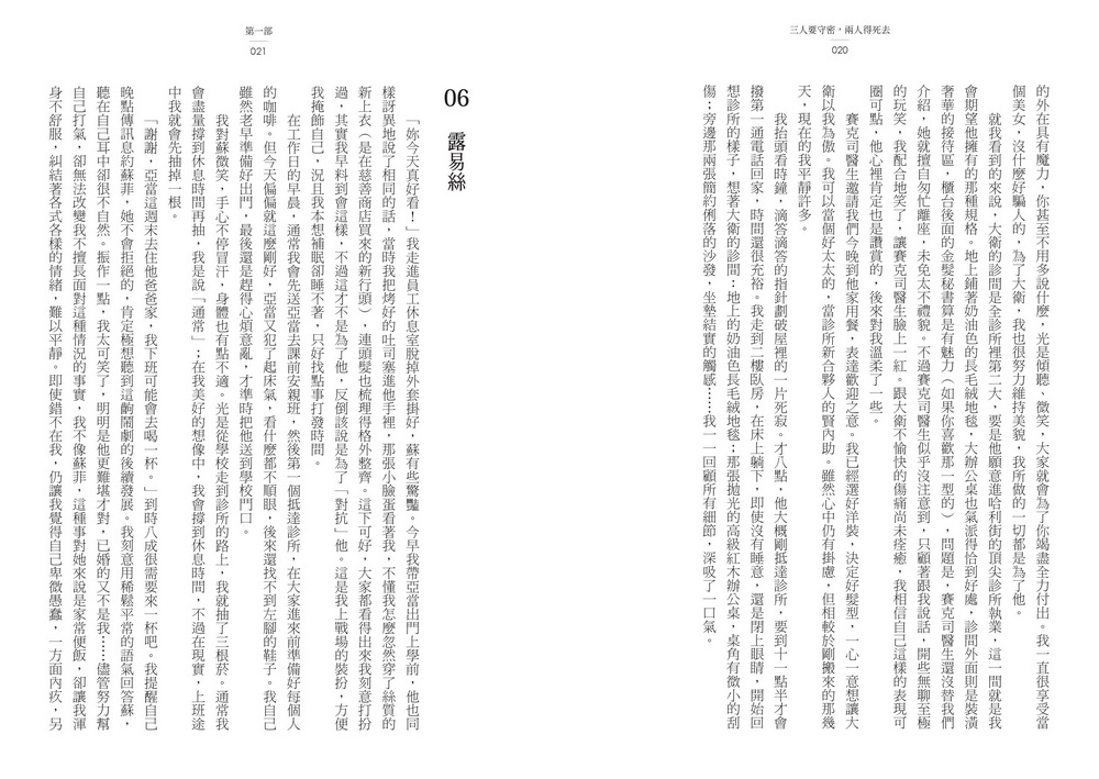 book1