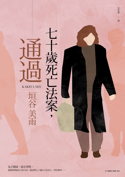 book1