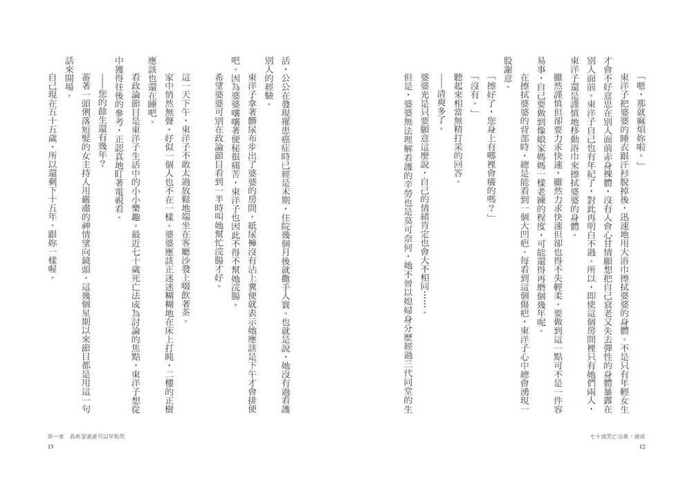 book1