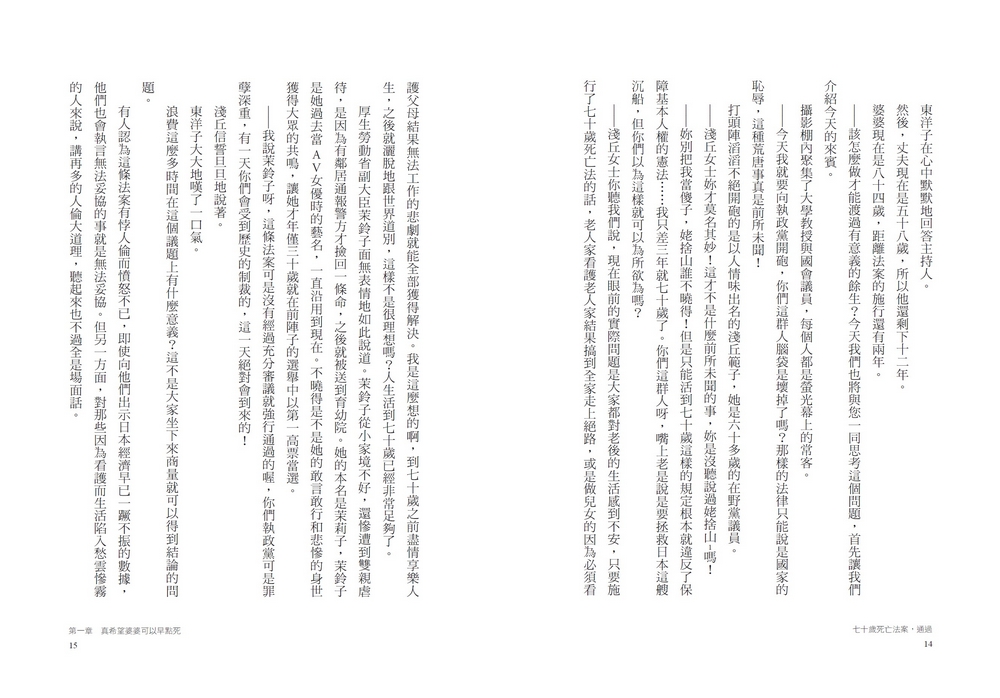 book1