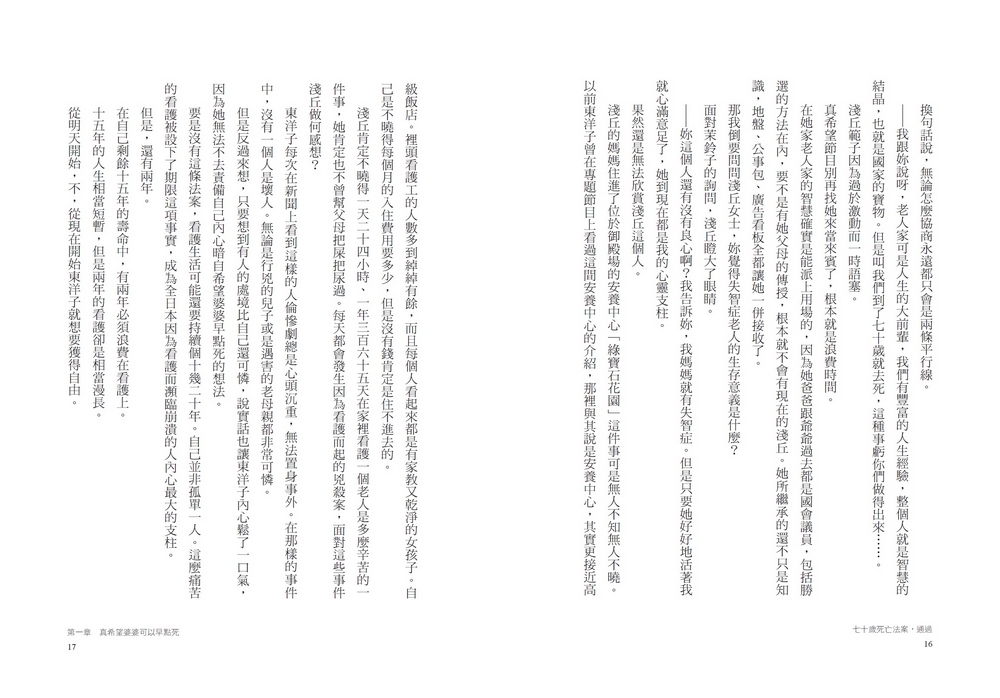 book1