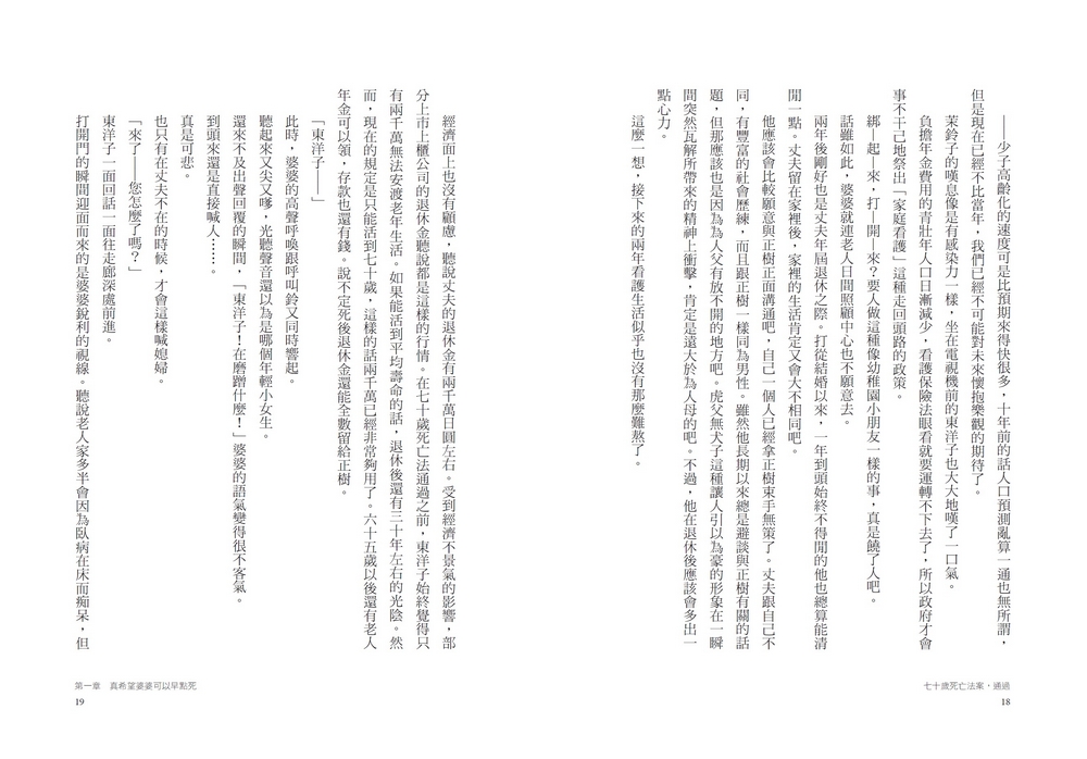 book1
