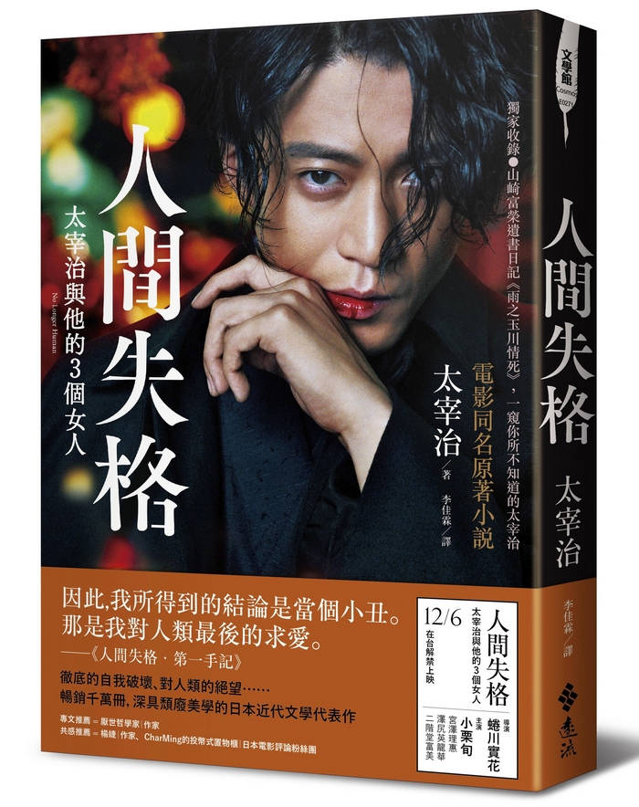 book1