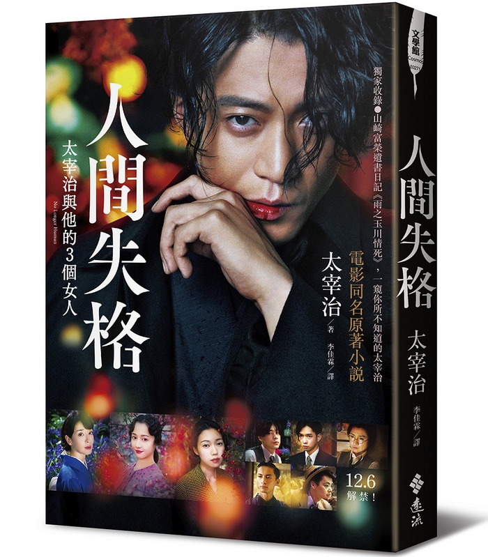 book1