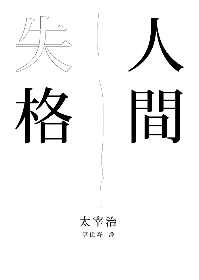 book1