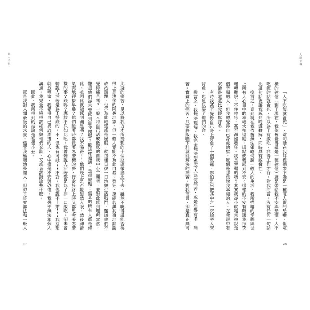 book1
