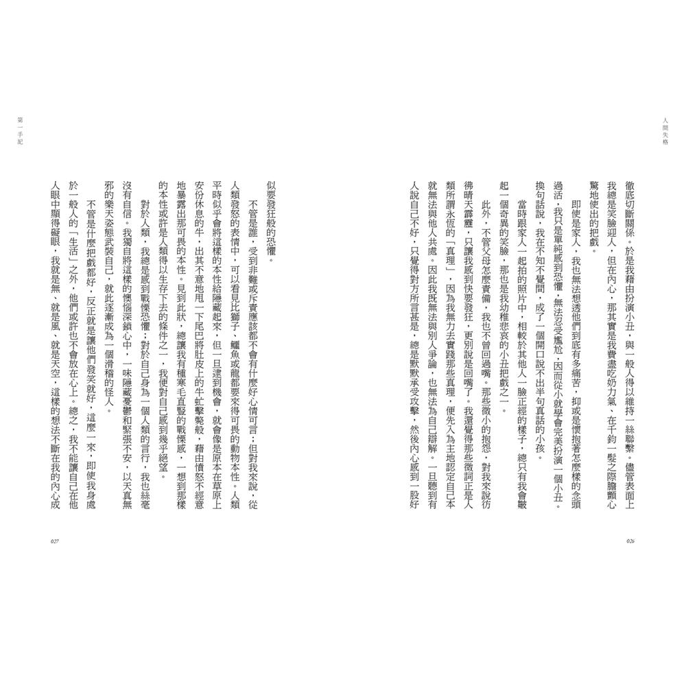 book1