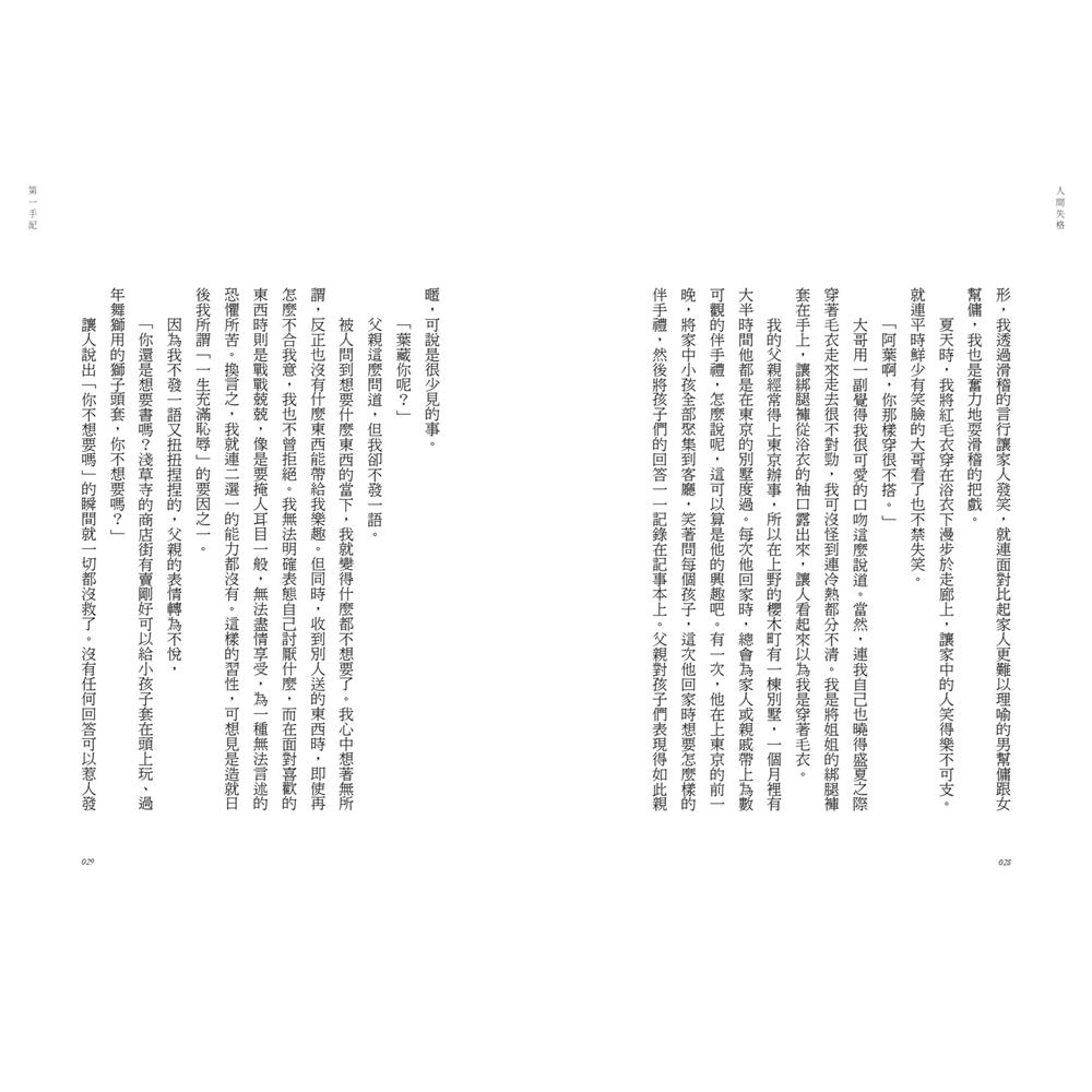 book1