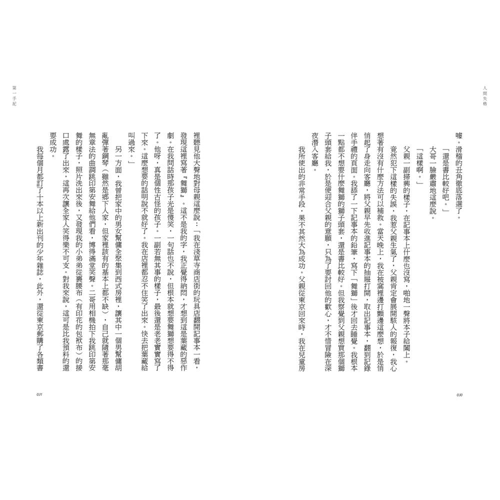 book1