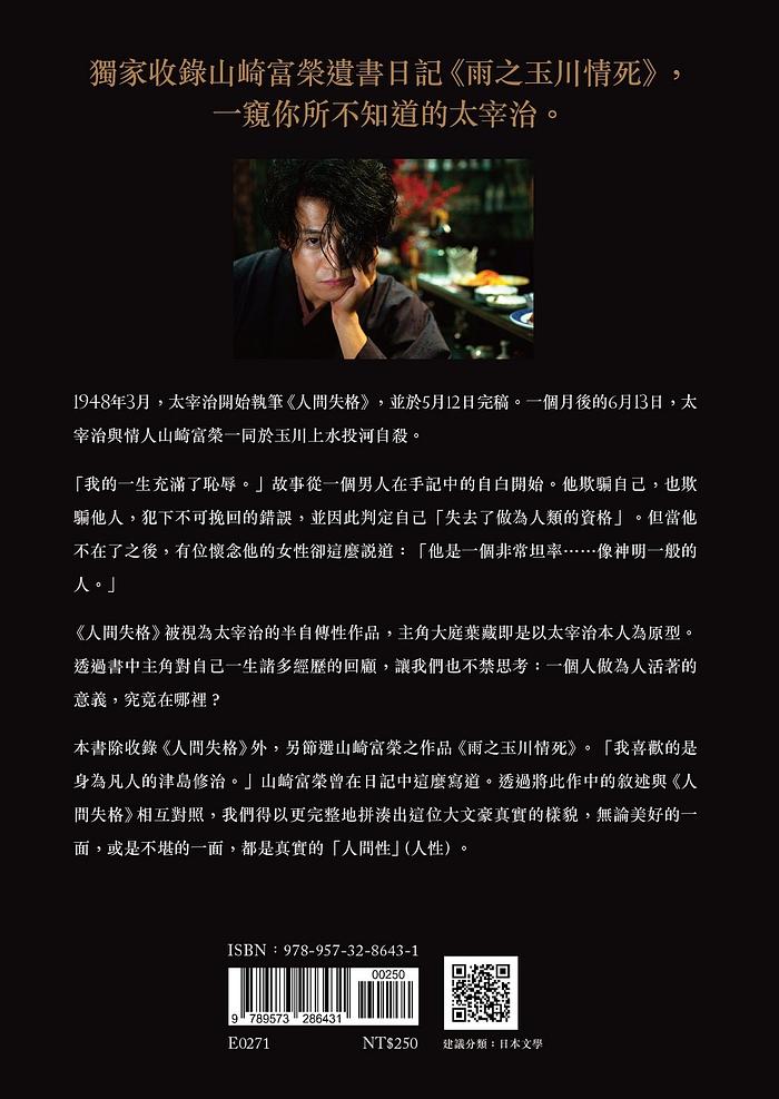 book1