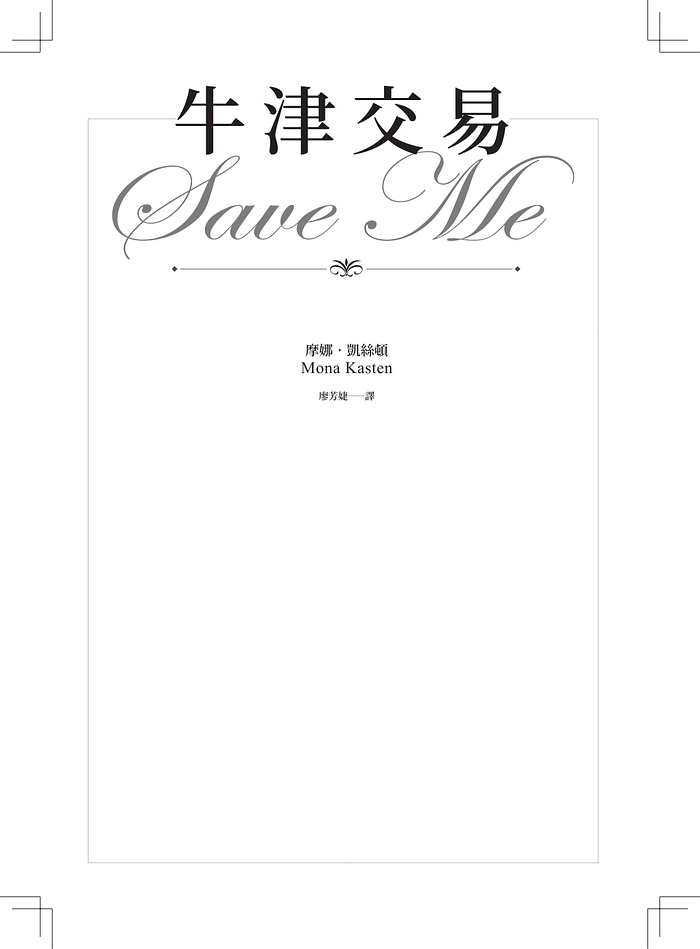 book1
