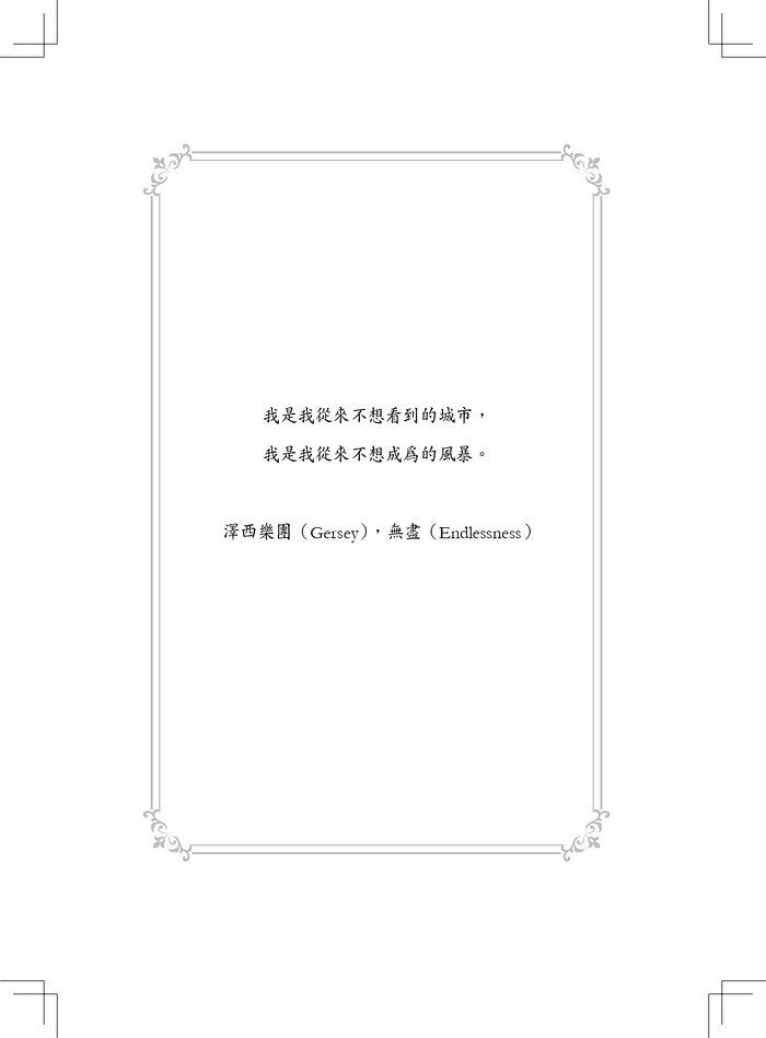book1