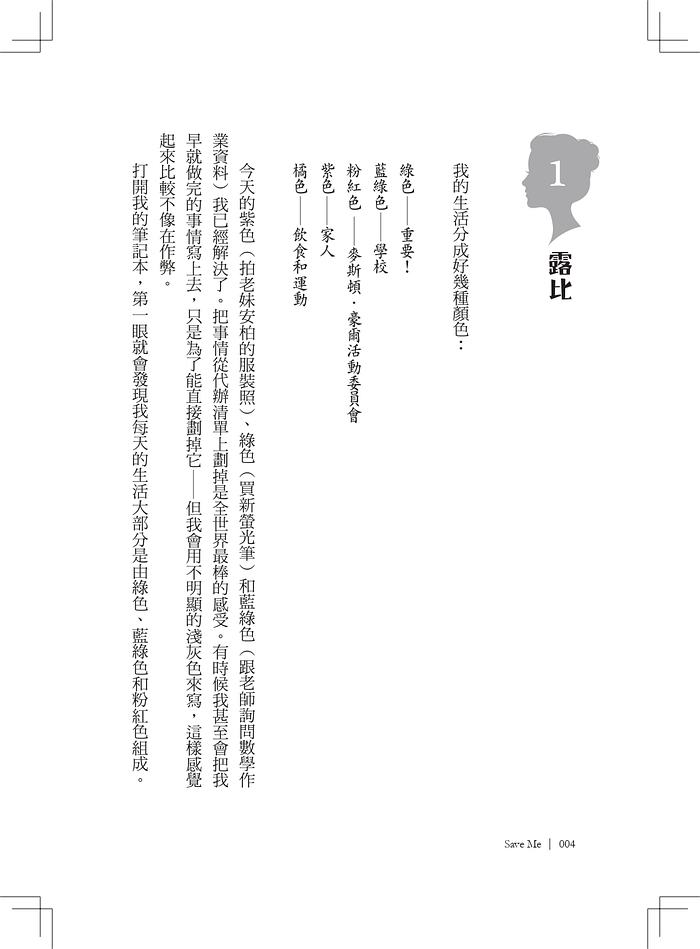 book1