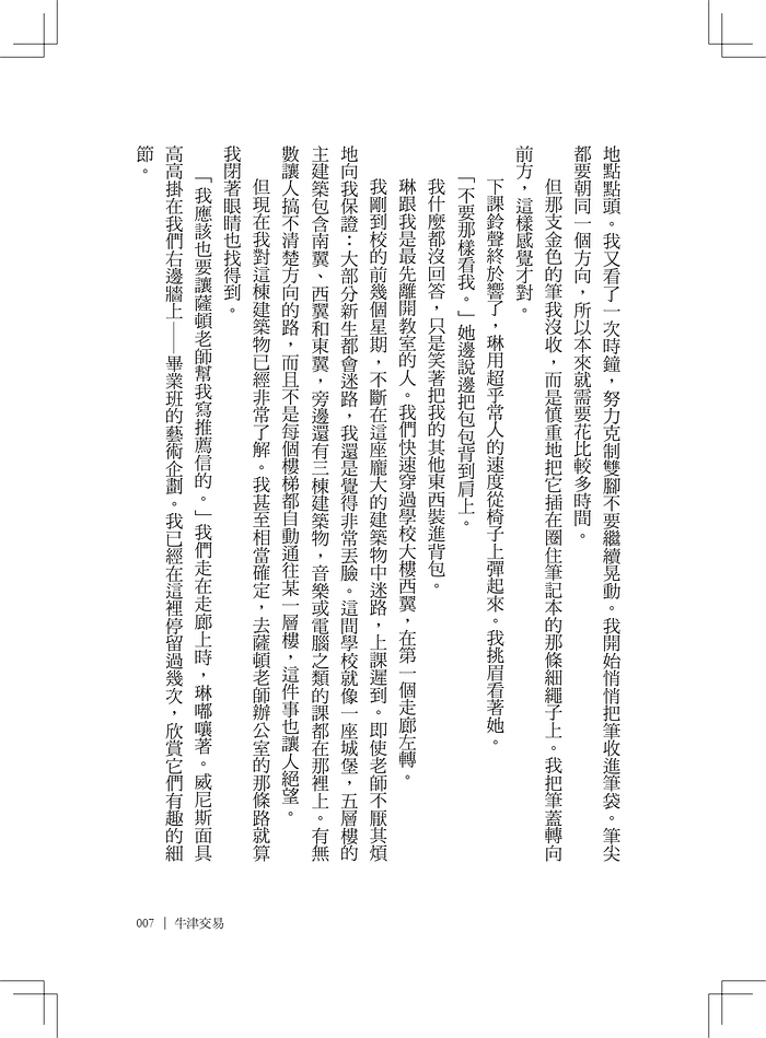 book1