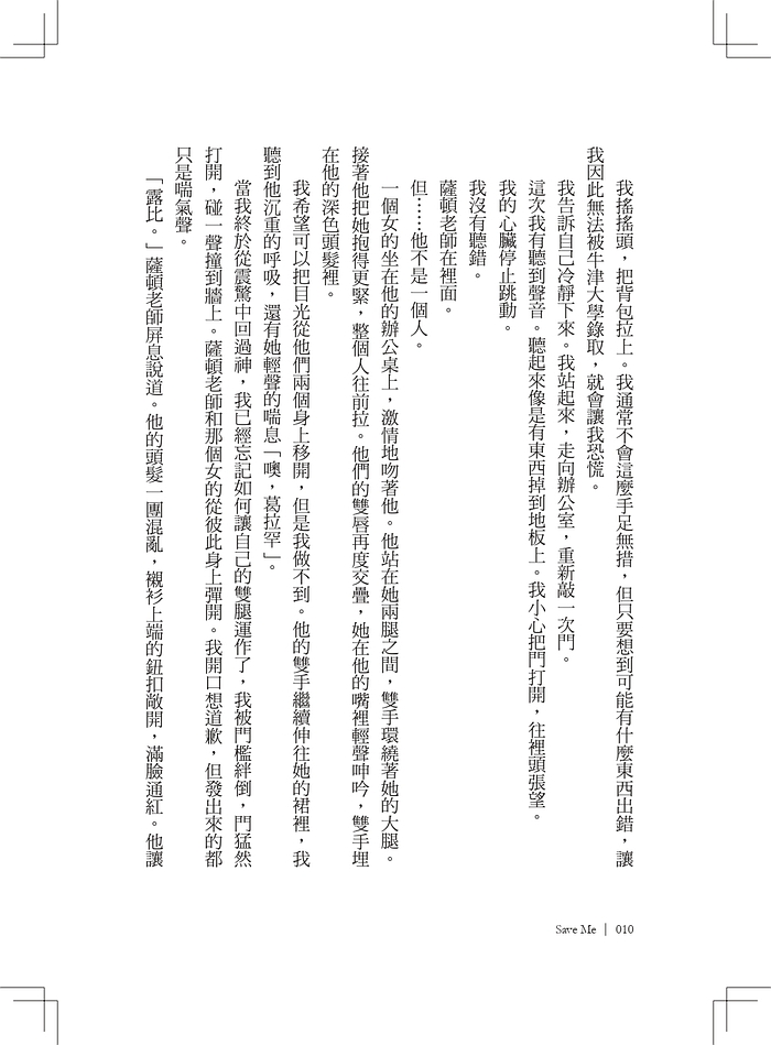 book1