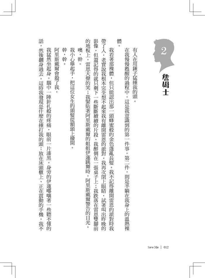 book1