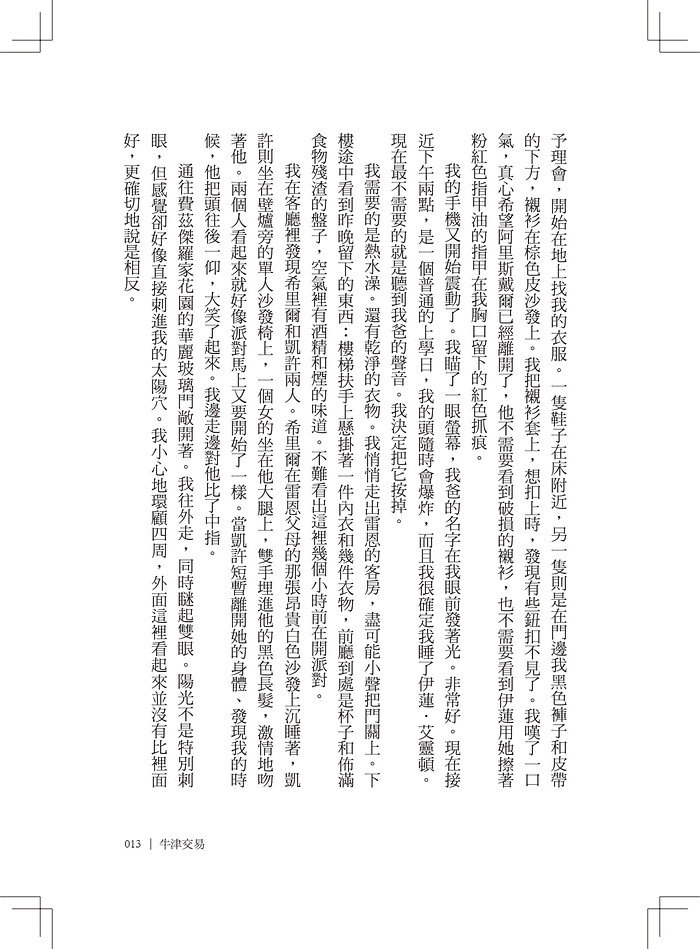 book1