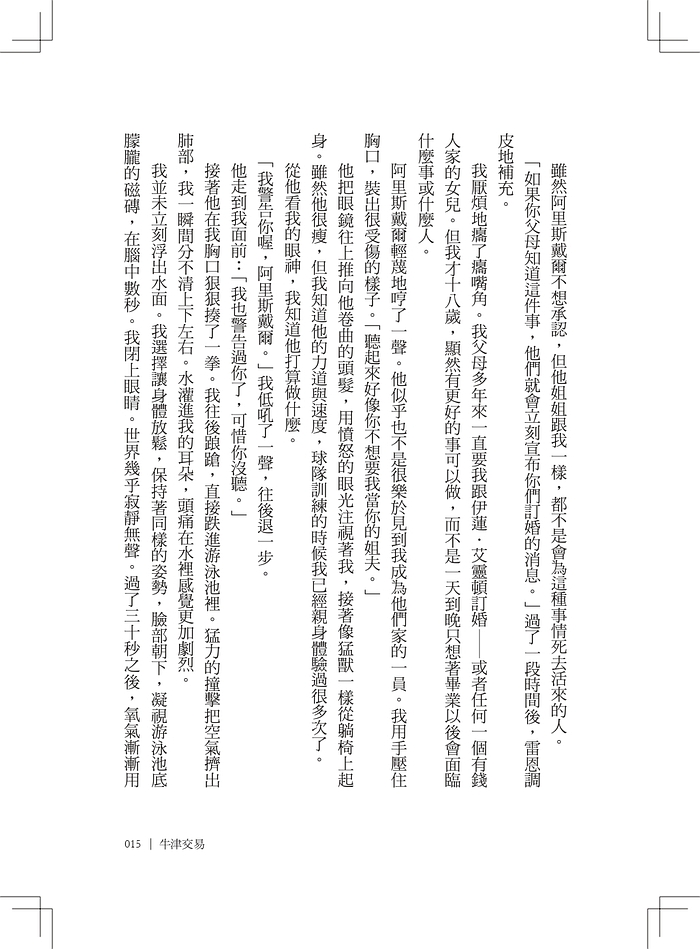 book1