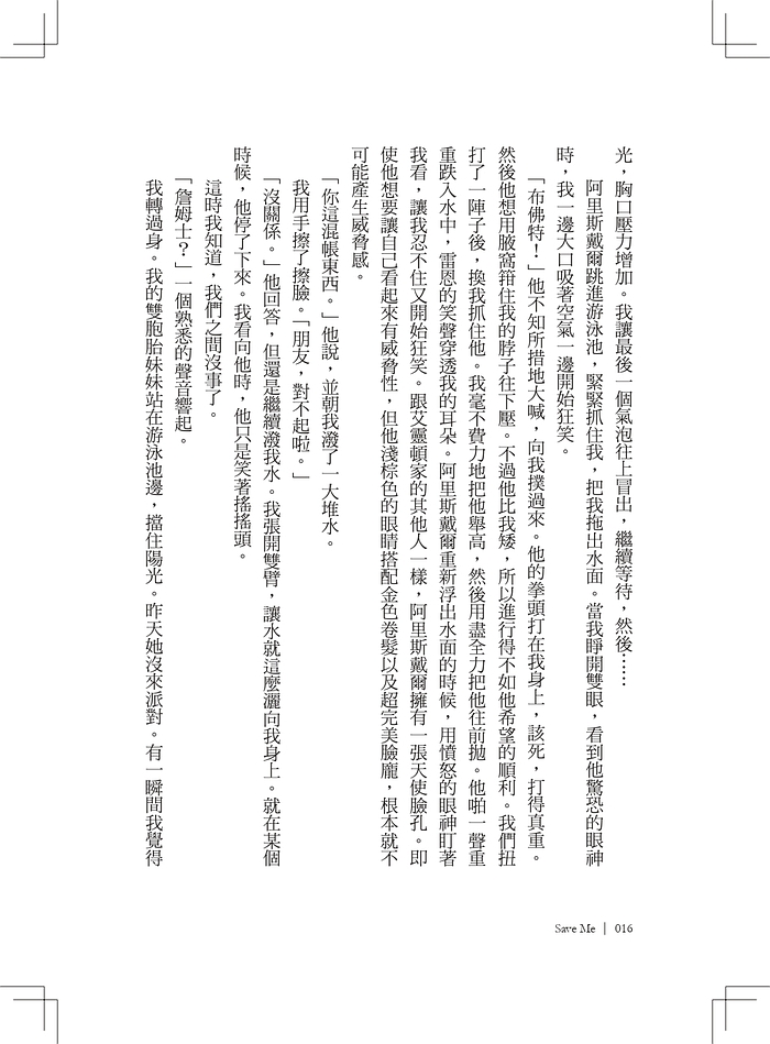 book1