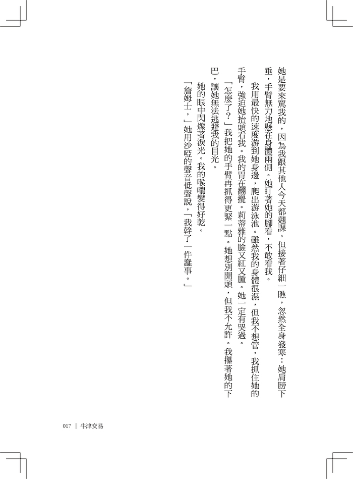 book1