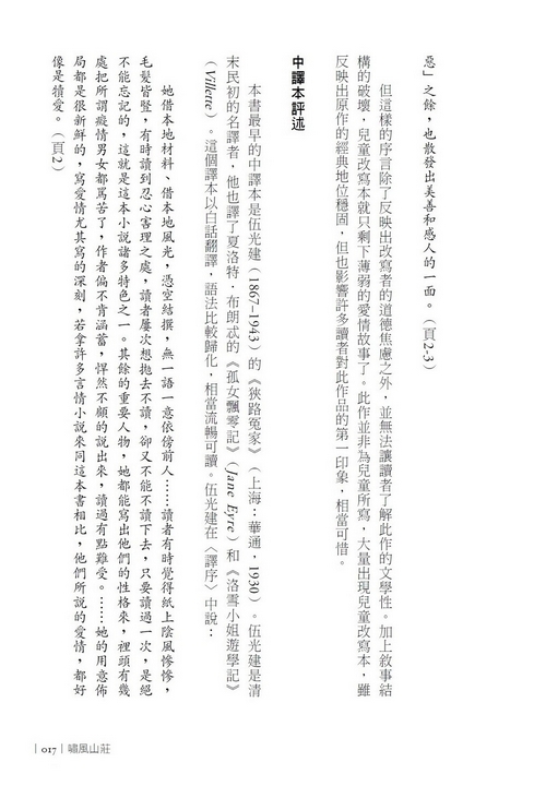 book1