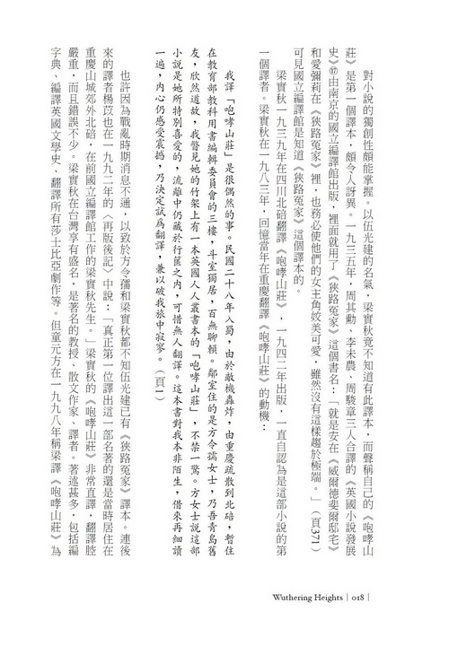 book1