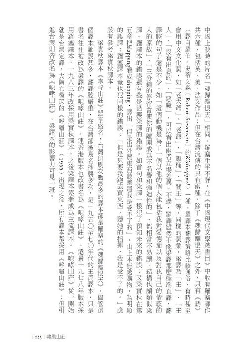 book1