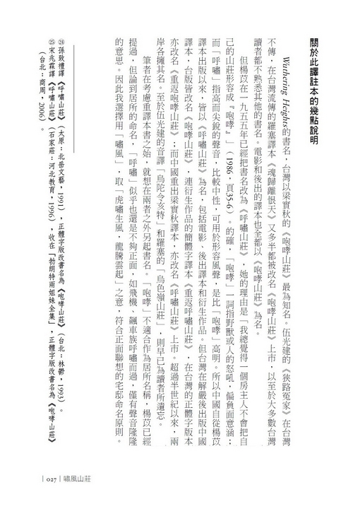 book1
