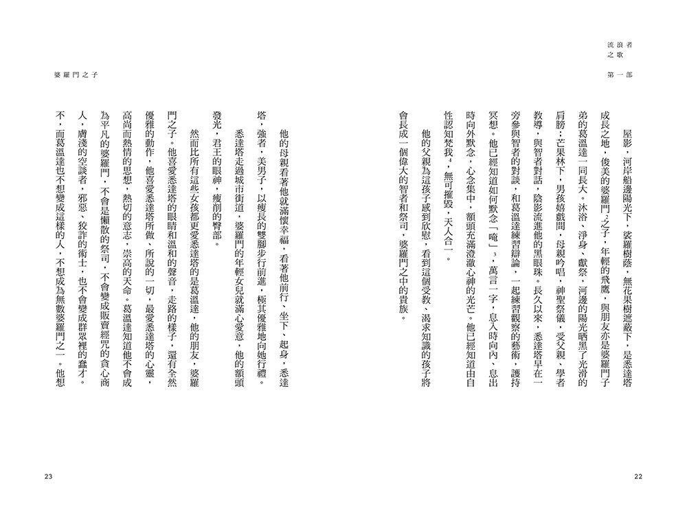 book1