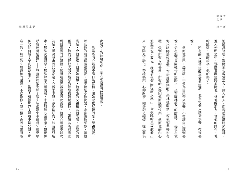 book1