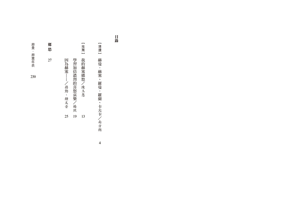 book1