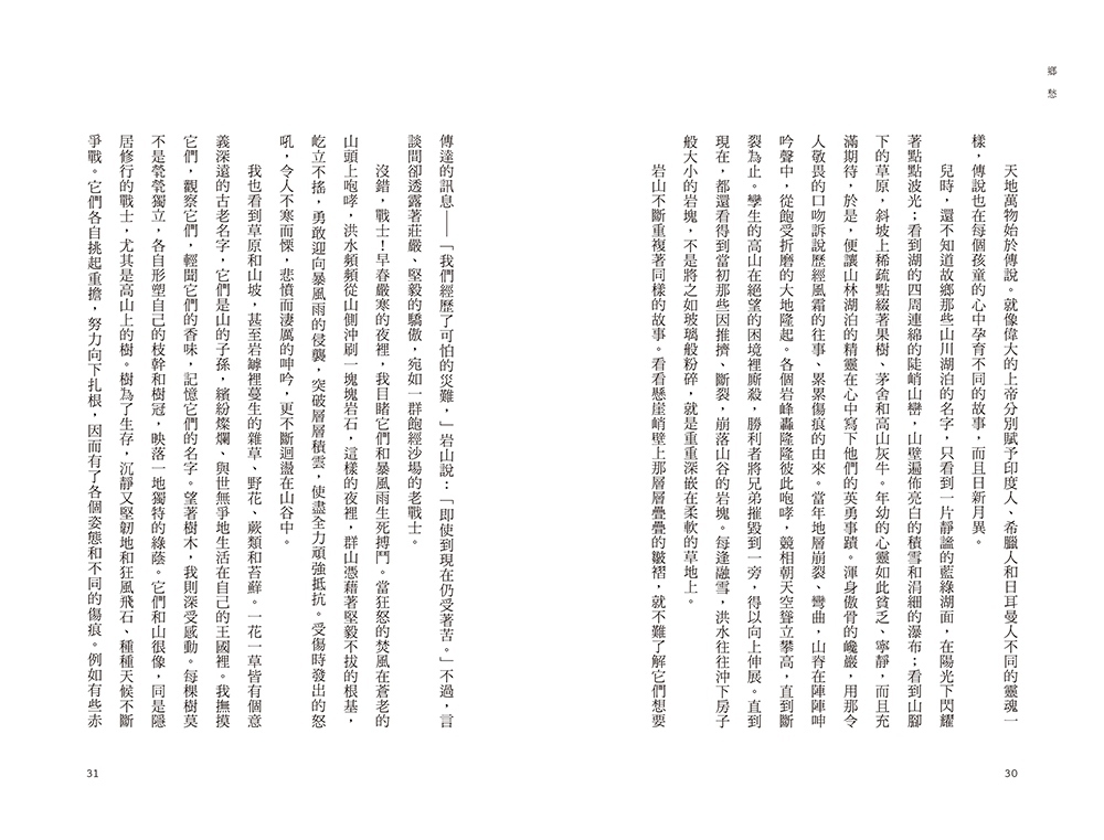 book1