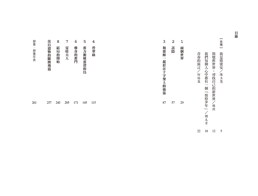 book1