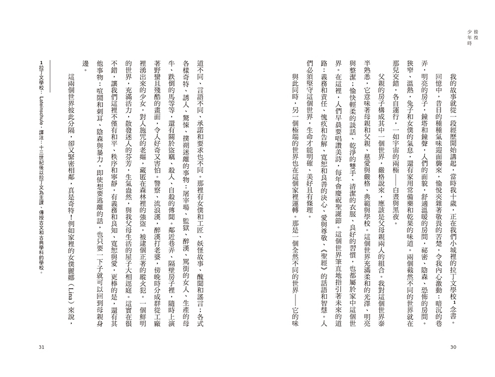 book1