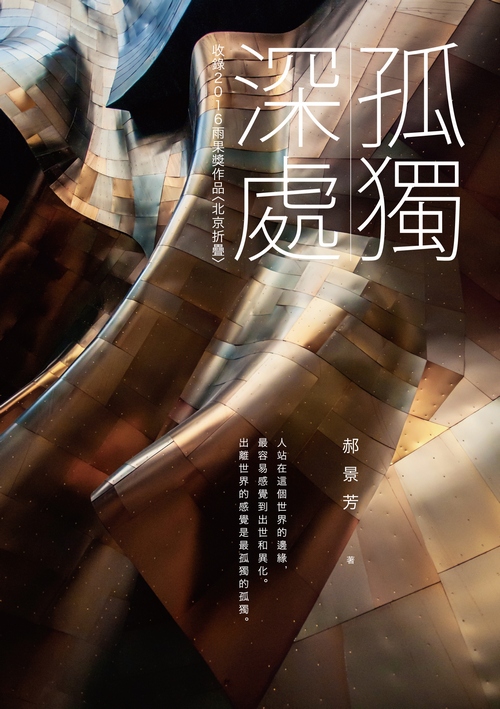 book1